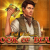 Book of Dead